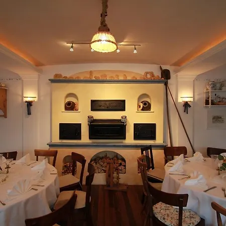 Hotel Landgasthof Gemmer 3*