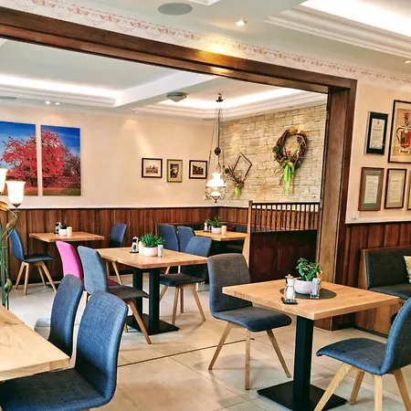 Hotel Landgasthof Gemmer 3*